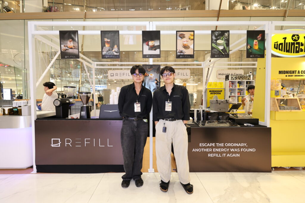 ไอคอนสยาม มหกรรมกาแฟ “ICONIC CRAFT COFFEE EXPO 2024”