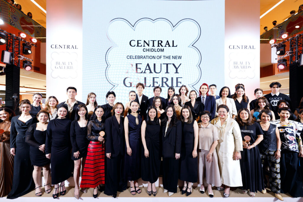 Beauty Galerie เซ็นทรัลชิดลม