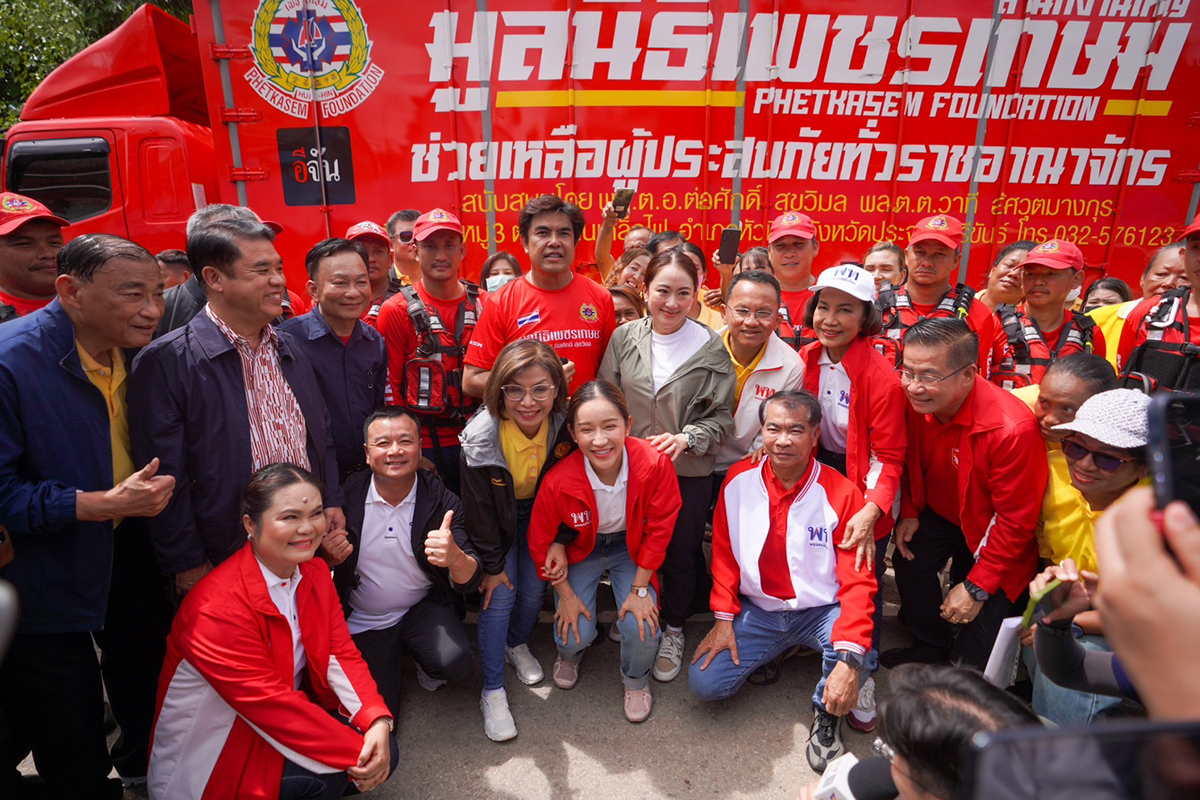 จับตาทีมเศรษฐกิจ “อิ๊งค์ 1” ลุยสานต่อนโยบายเรือธง