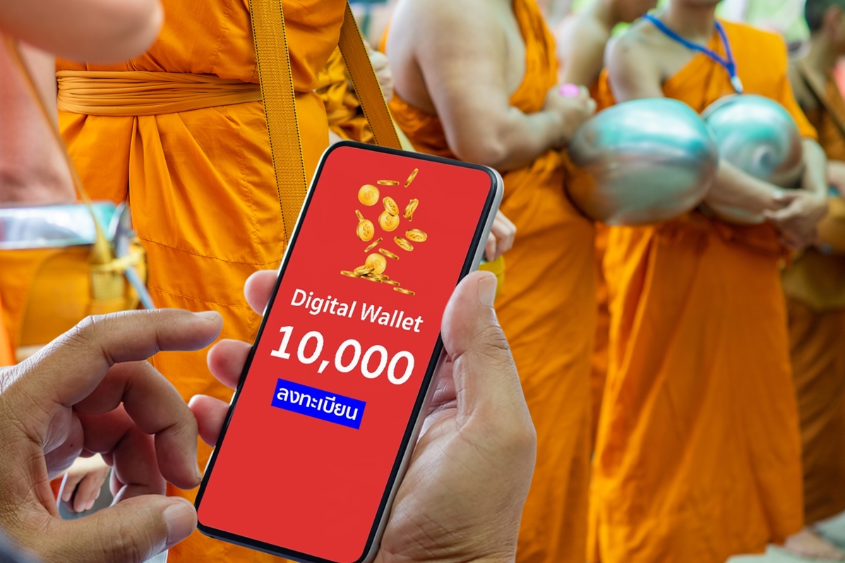 คุยกับพระ! ดิจิทัลวอลเลต 10,000 บาท สิทธิที่พระสงฆ์ 3 แสนรูปควรได้