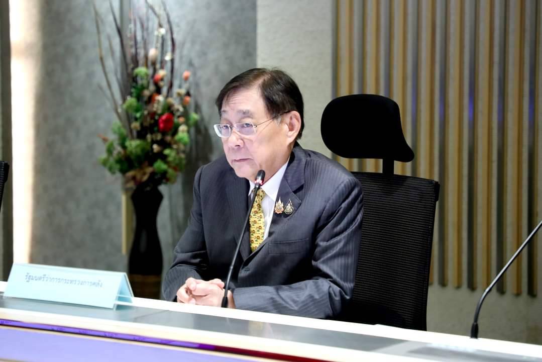 พิชัย มอบ ธอส. จัดทำสินเชื่อบ้าน Happy Home เฟส 2 หลังเฟส 1 เต็มกรอบวงเงิน