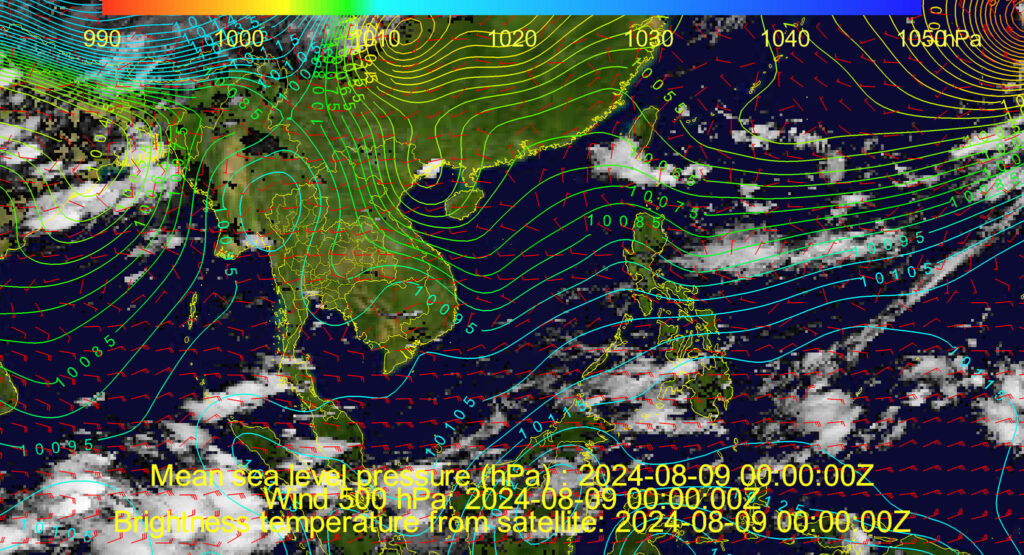 บริเวณประเทศไทยตอนบน ฝนยังมีโอกาสเกิดขึ้นได้ช่วงเย็นถึงค่ำ เป็นฝนบางแห่ง จากอิทธิพลของมรสุมตะวันตกเฉียงใต้ที่ยังคงพัดปกคลุม