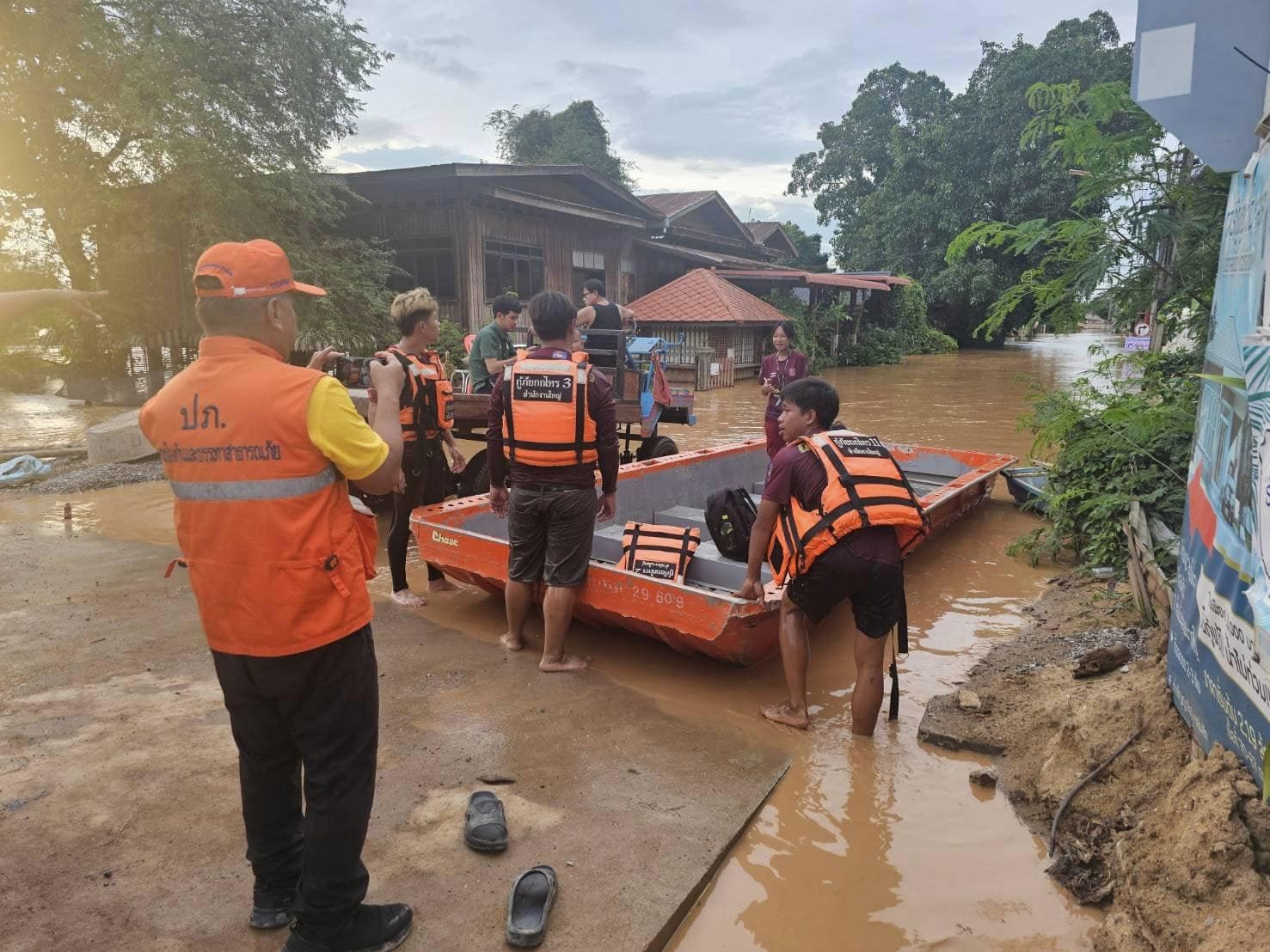 ปภ.เตือน 43 จังหวัด เฝ้าระวังน้ำท่วมฉับพลัน-ดินถล่ม 24-30 ส.ค.นี้