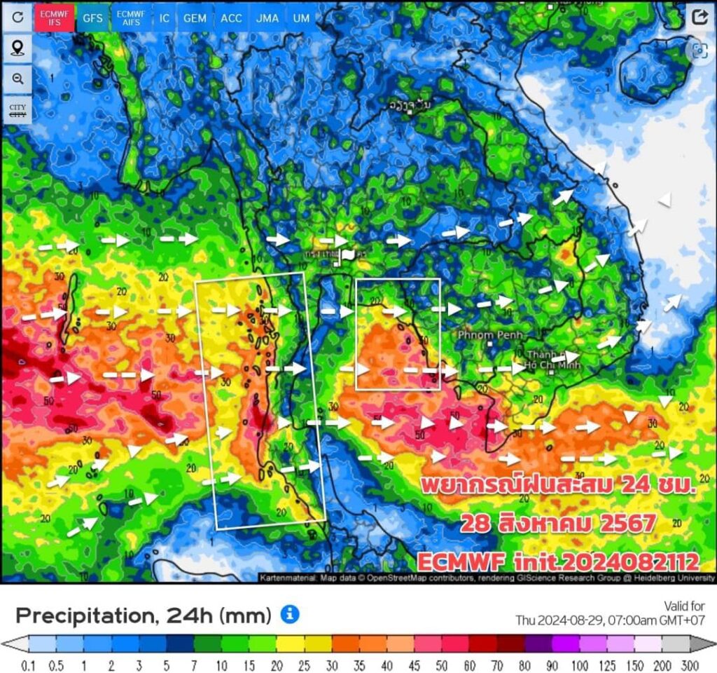 พยากรณ์ฝนสะสมวันที่ 28 สิงหาคม 2567