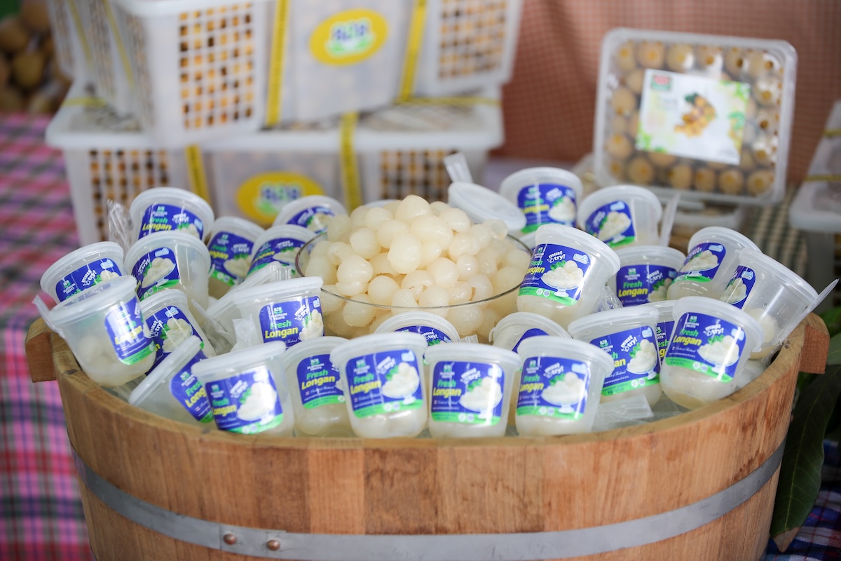 longan