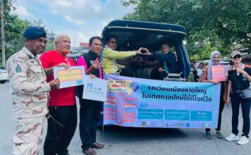 สภาเศรษฐกิจหาดใหญ่ เร่งแก้จราจร นำรถตู้-ตุ๊กตุ๊กทดลอง “ระบบขนส่งมวลชน”