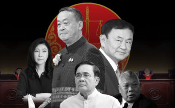 นายกฯสู้คดีถอดถอน
