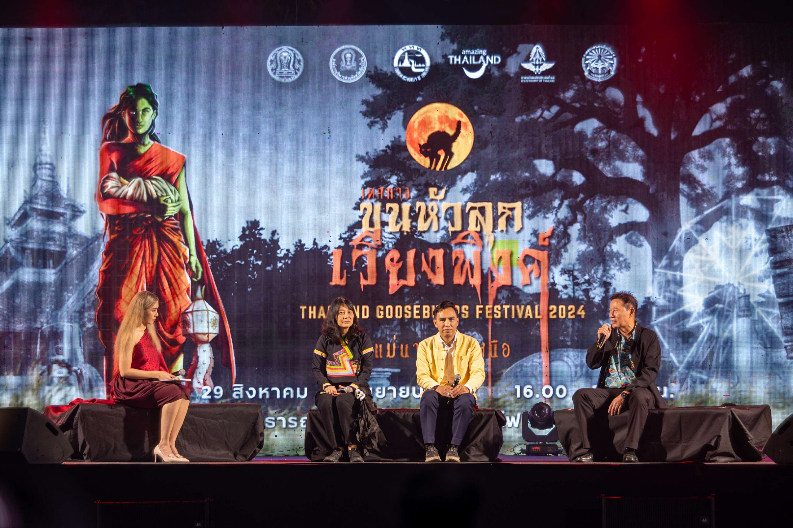 เชียงใหม่ ชู “ขนหัวลุก เวียงพิงค์” ปลุกท่องเที่ยวไทยสายศรัทธา