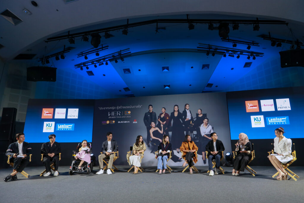 HER AWARDS UNFPA THAILAND