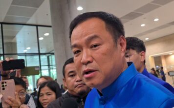 อนุทิน​ ชาญวีรกูล