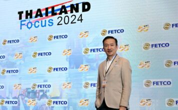 ซีอีโอบางจาก ปรับธุรกิจรับมือความท้าทายสภาพภูมิอากาศ มุ่งเป้าสู่ Net Zero