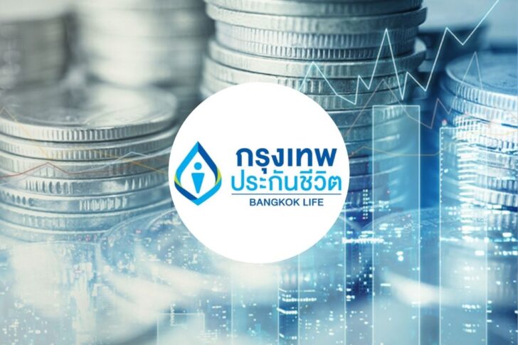 Bangkok Life Assurance กรุงเทพประกันชีวิต