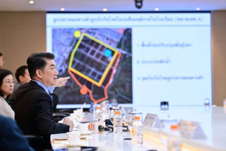 Blackchin_Web ประสิทธิ์ บุญดวงประเสิรฐ