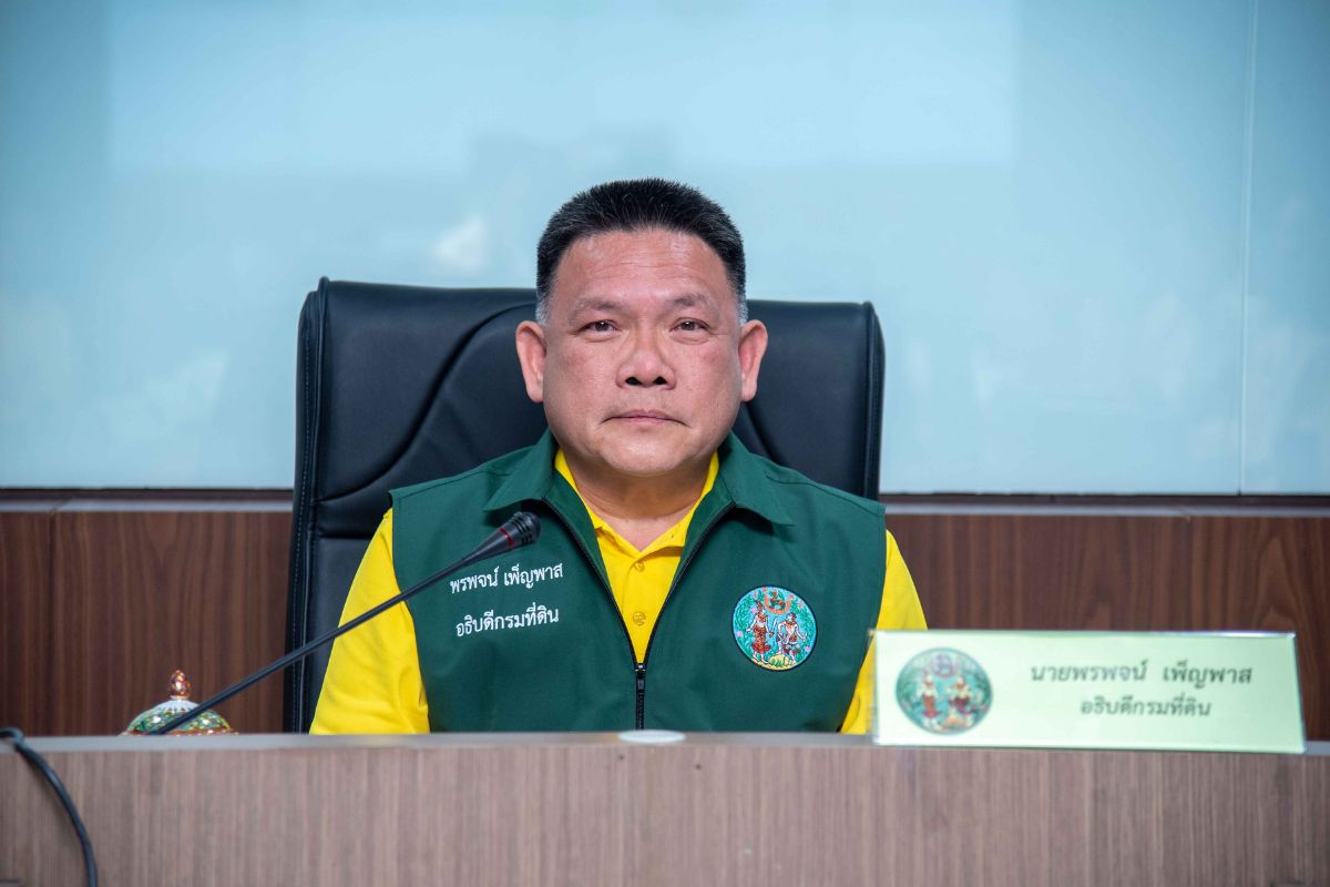 พรพจน์ เพ็ญพาส