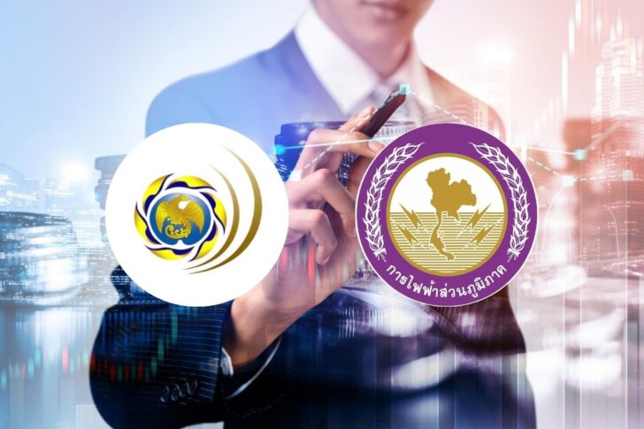 Cover photo + Logo