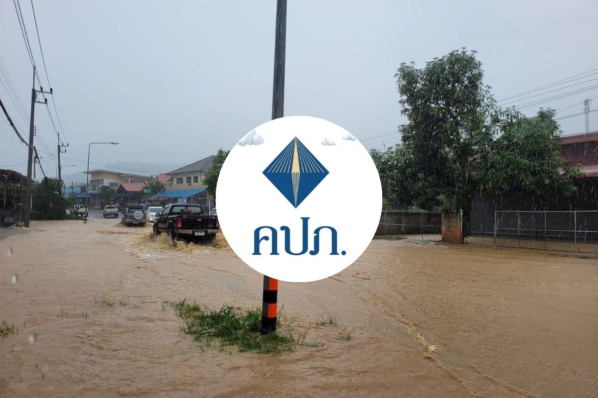 น้ำท่วมรถเสียหาย คปภ. เปิดเรต 5 ระดับ บริษัทประกันจ่ายเคลมให้กี่บาท ?