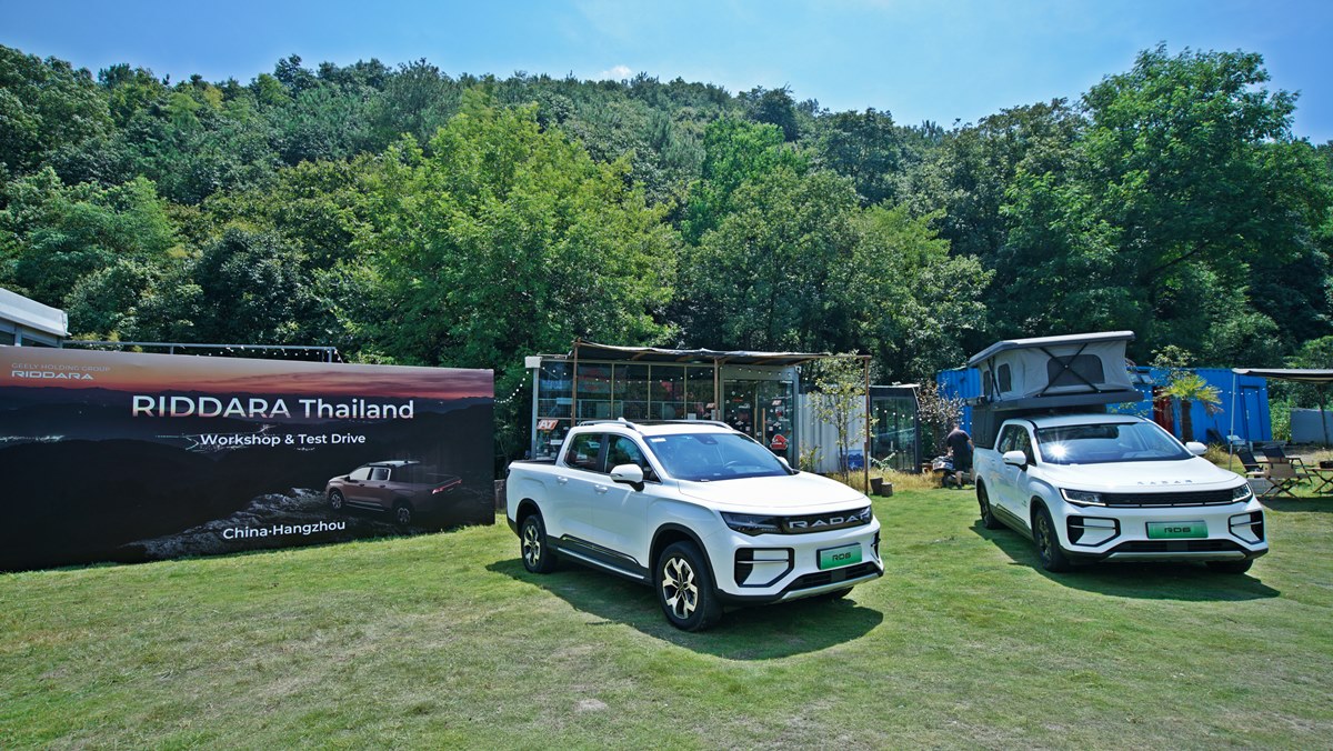 RIDDARA รถกระบะEV เปิดตัวตุลาคมนี้ ลุ้นรุ่นท็อปราคาต่ำ 1.2 ล้านบาท