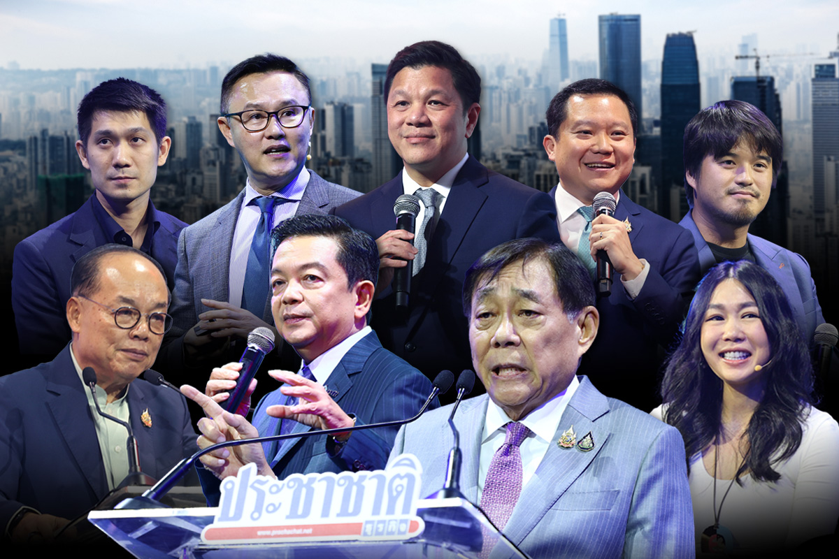 รัฐ-เอกชนผนึกสู้โลกเดือด ผลักดันตลาดซื้อ-ขายคาร์บอนเครดิต