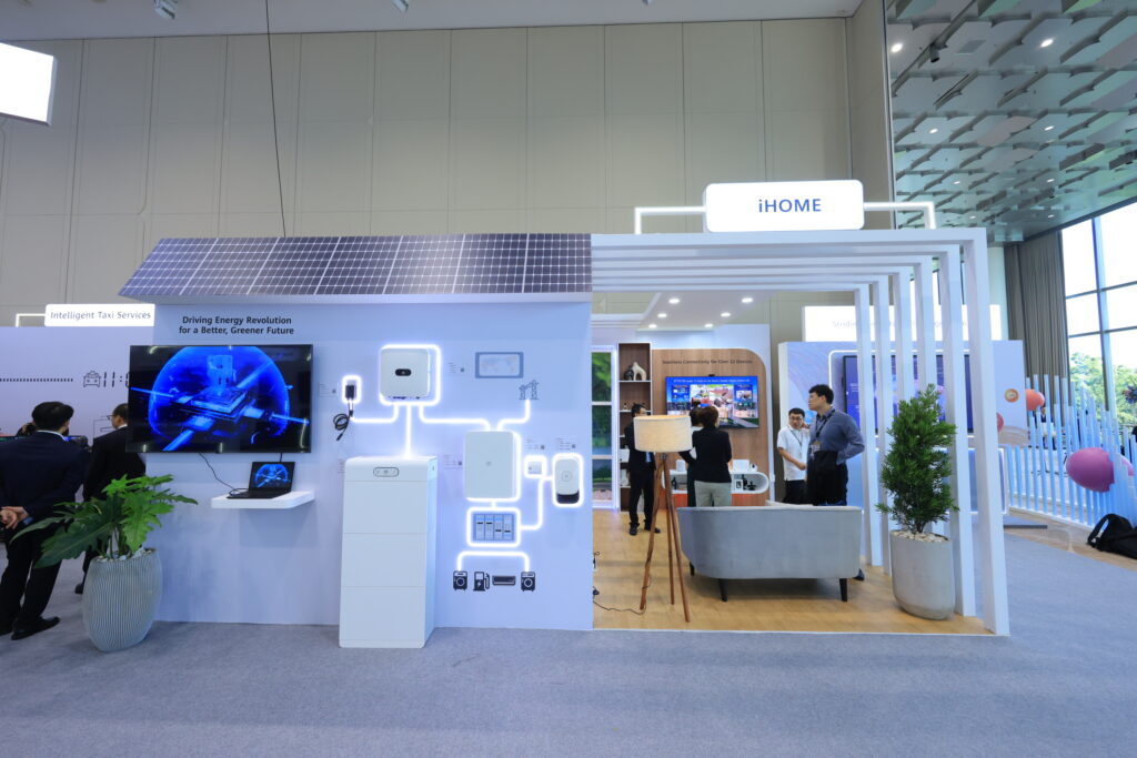 Asia-Pacific ICT Summit 2024