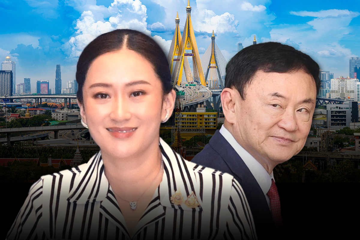 รัฐบาลอิ๊งค์แถลงนโยบาย 16 ก.ย. “ทักษิณ” โชว์โมเดลบริหารเศรษฐกิจ