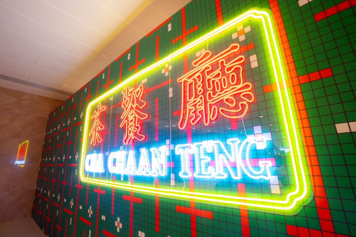การท่องเที่ยวฮ่องกง ผนึก Art Basel โลก จัดงานแสดง Art Basel Paris ตุลาคมนี้