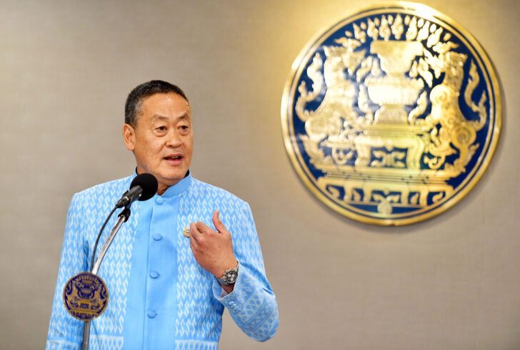 เศรษฐา ทวีสิน เศรษฐา ทวีสิน