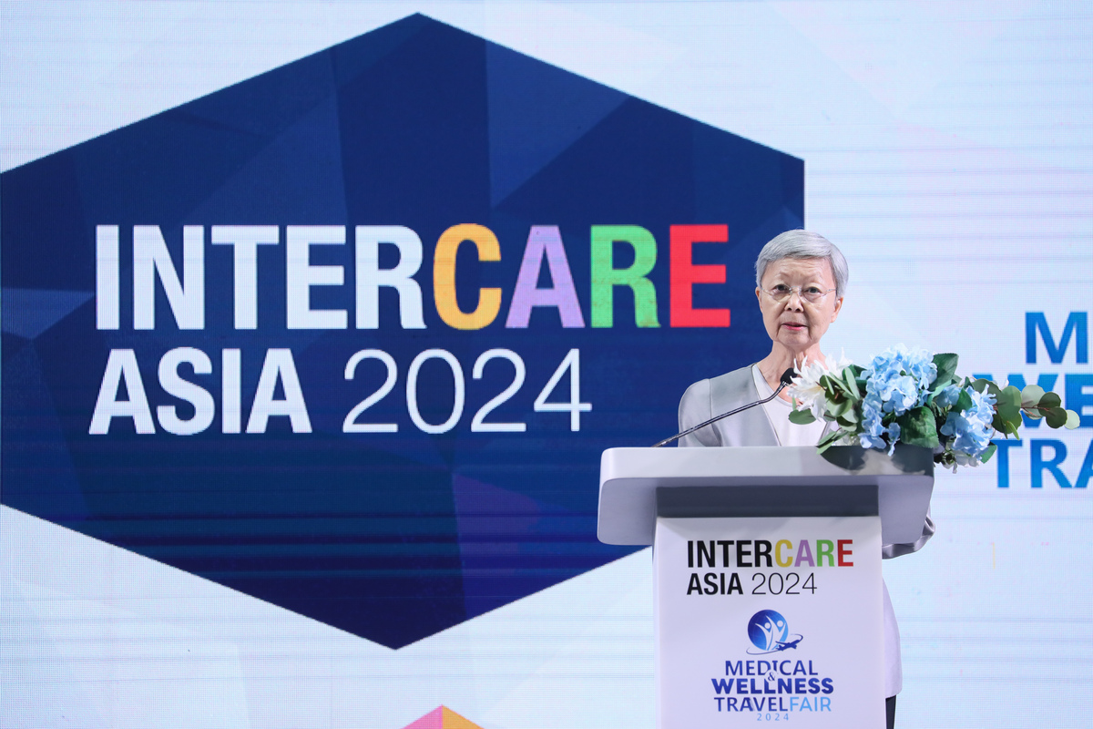 เริ่มแล้ว! “InterCare Asia 2024” งานนวัตกรรมเพื่อสุขภาพ พร้อมบริการตรวจฟรี