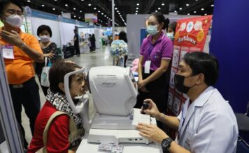 เริ่มแล้ว! “InterCare Asia 2024” งานนวัตกรรมเพื่อสุขภาพ พร้อมบริการตรวจฟรี