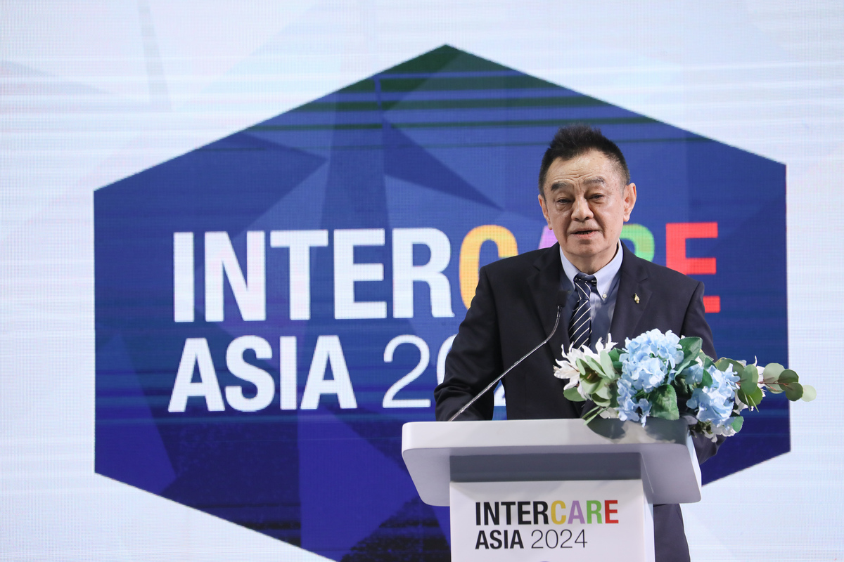 เริ่มแล้ว! “InterCare Asia 2024” งานนวัตกรรมเพื่อสุขภาพ พร้อมบริการตรวจฟรี