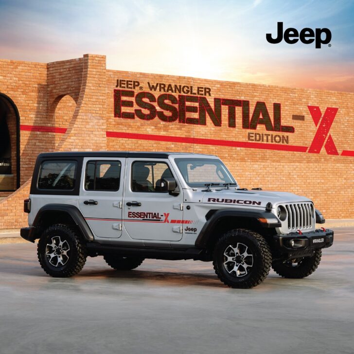 Jeep-Essential-X