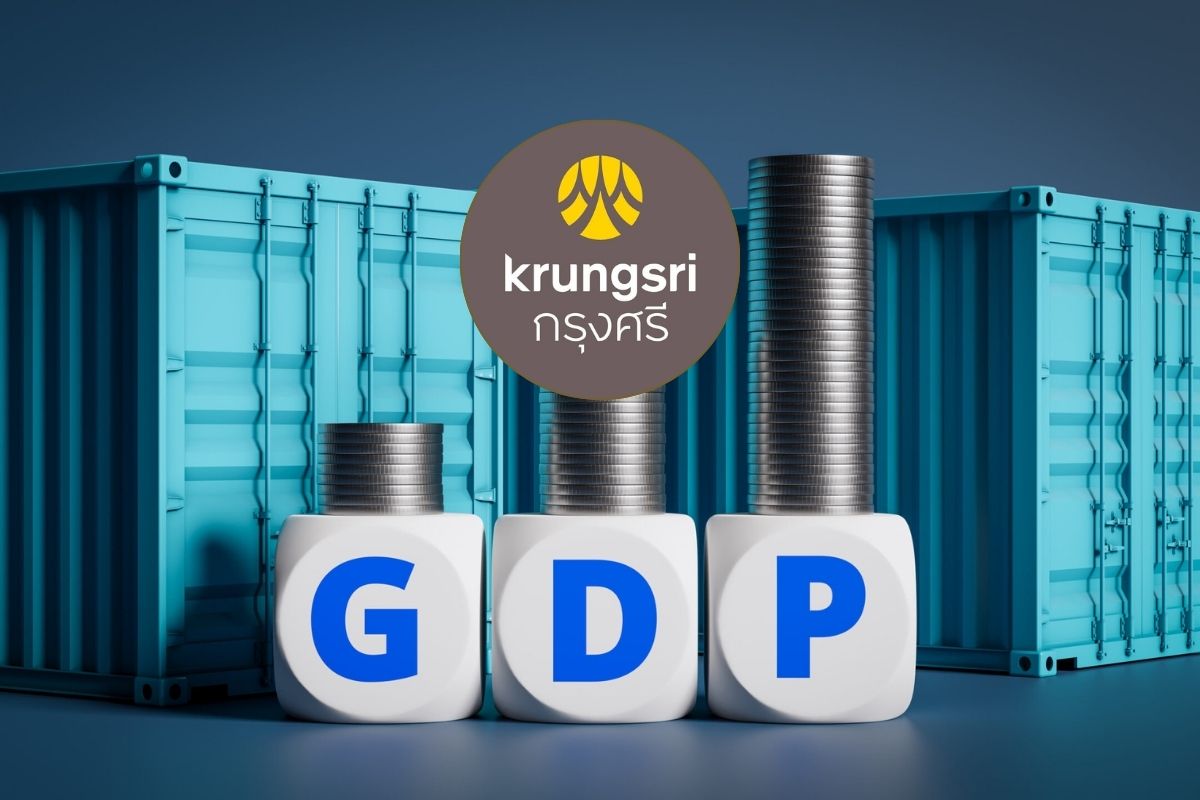 วิจัยกรุงศรี คงจีดีพีปี’67 ขยายตัว 2.4% จับตานโยบายเศรษฐกิจรัฐบาลใหม่