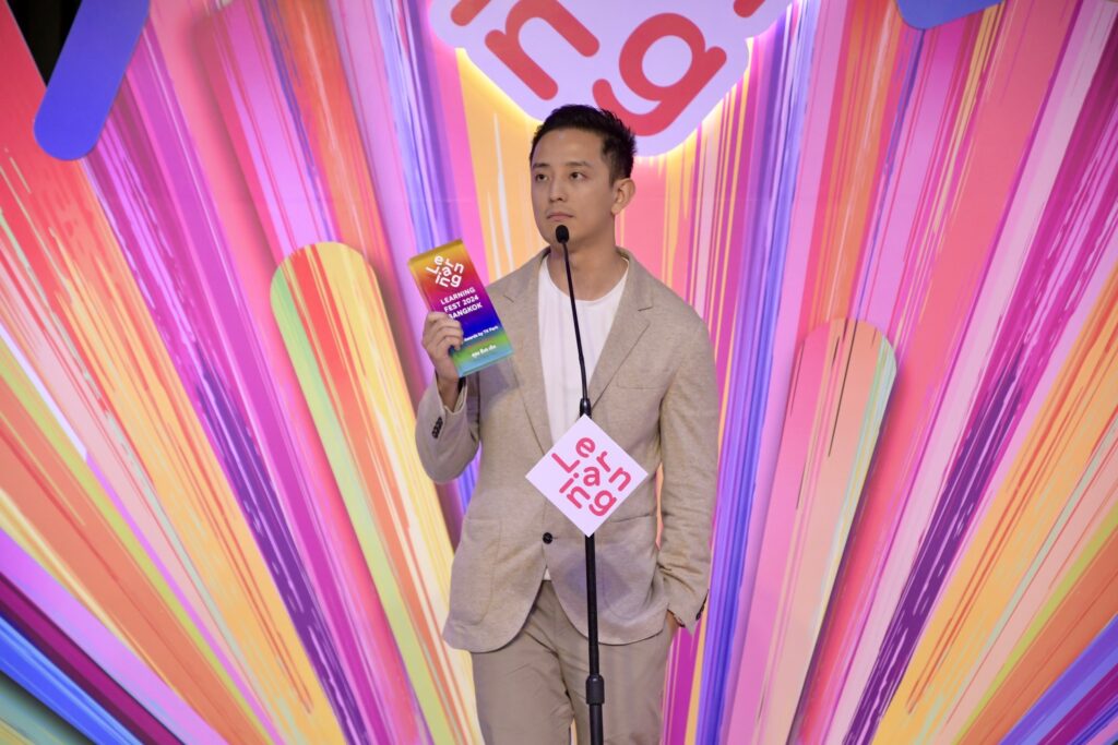 ซีเค เจิง
