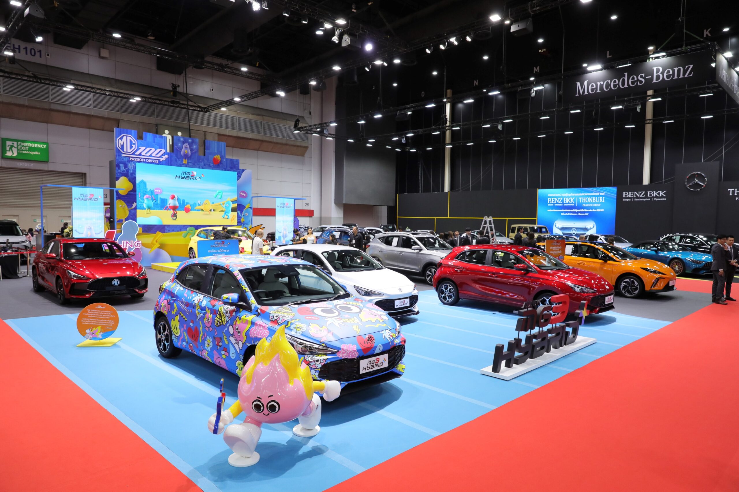 เกาะขอบเวที BIG MOTOR SALE สัมผัสไฮไลต์เด็ด MG3 HYBRID+
