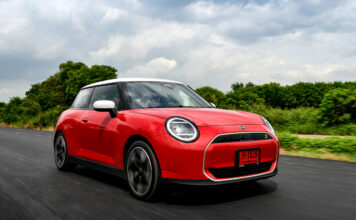 MINI Cooper SE