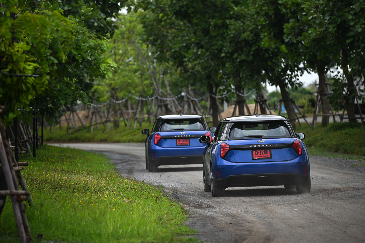MINI Cooper SE