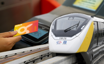 รถไฟฟ้าสายสีเหลือง บัตรแรบบิท โดยสาร