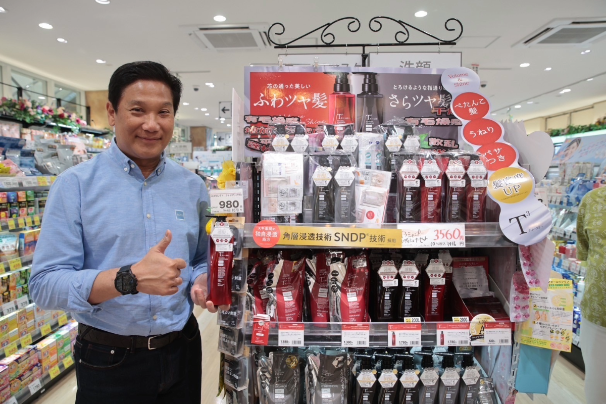 OR จับมือพาร์ทเนอร์ญี่ปุ่น รุกเฮลท์แอนด์บิวตี้ ปูพรมร้าน found & found