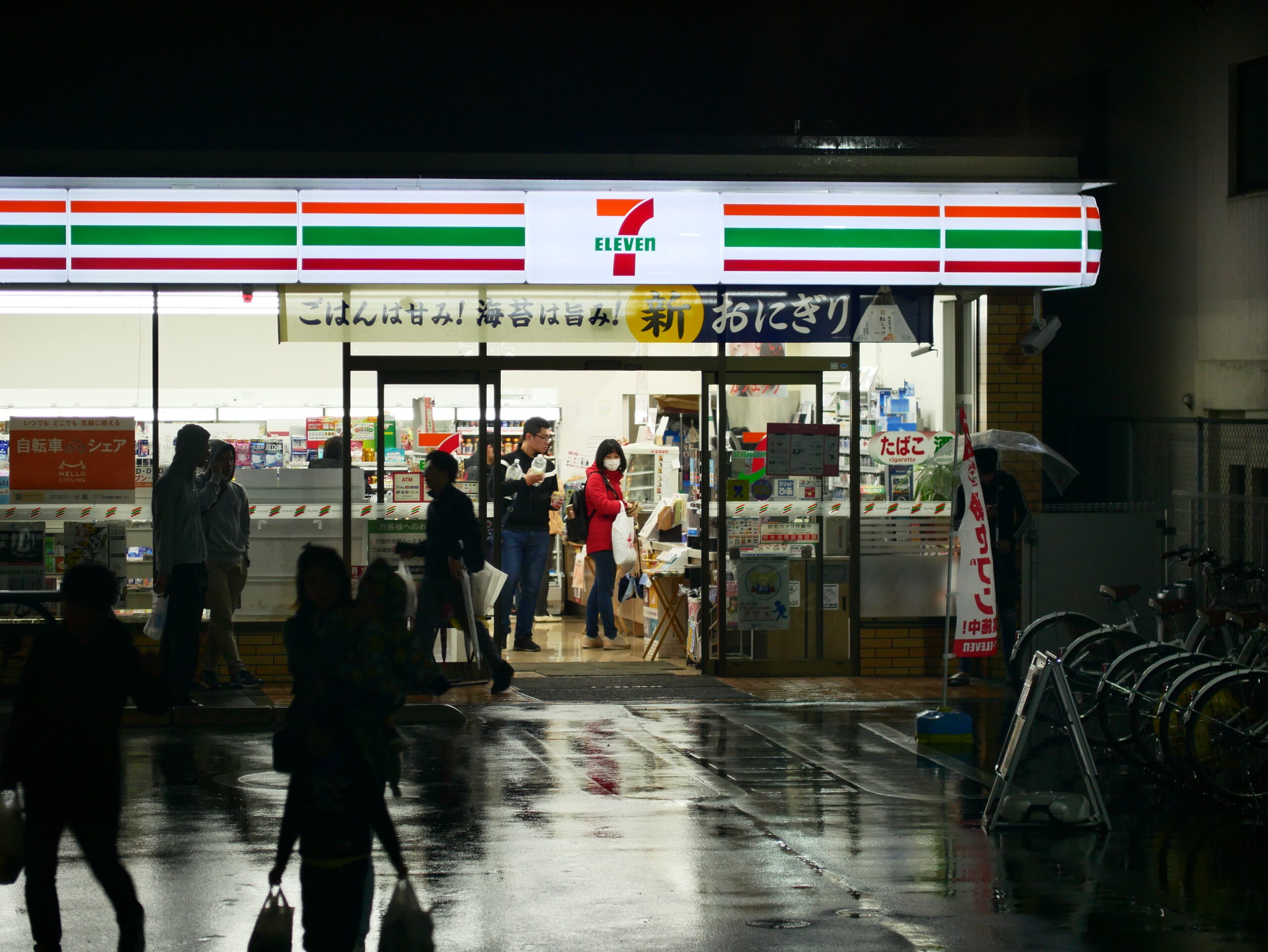 ทำไมยักษ์ค้าปลีกแคนาดาอยากเทคโอเวอร์บริษัทแม่ 7-Eleven