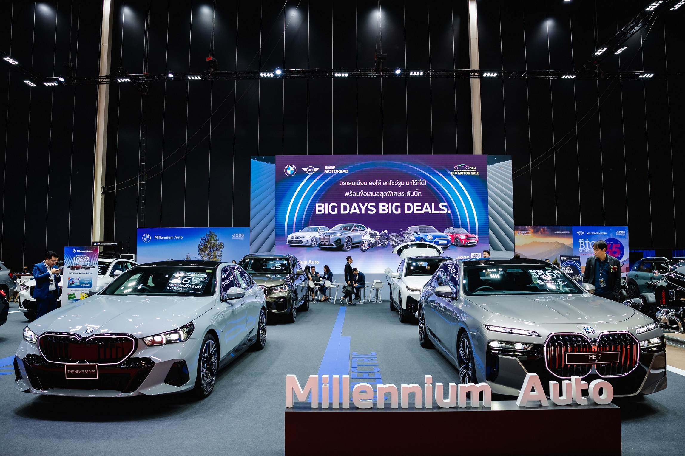 ช้อป BMW รถผู้บริหารป้ายแดง ไมล์หลักสิบราคาสุดเร้าใจที่ไบเทค