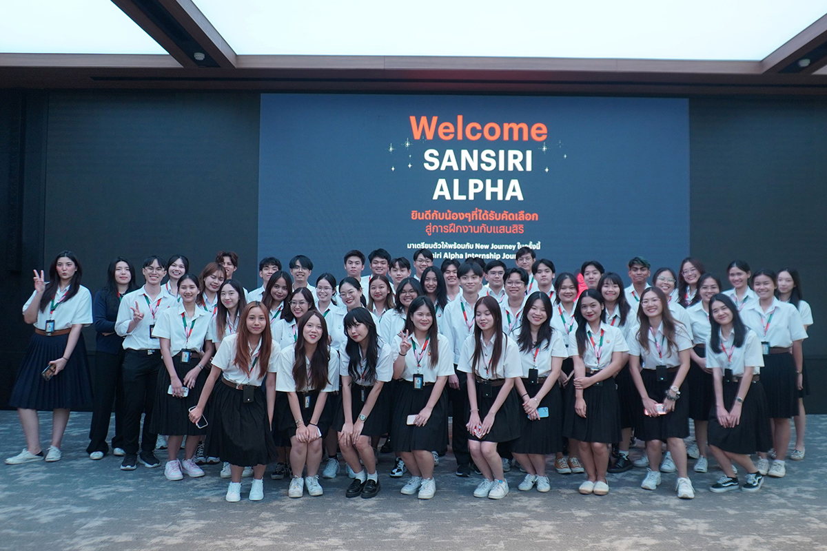 40 ปีองค์กรต้นแบบแสนสิริ ฮาวทูสู่ Dream Job เดสติเนชั่นคนรุ่นใหม่วัยทำงาน