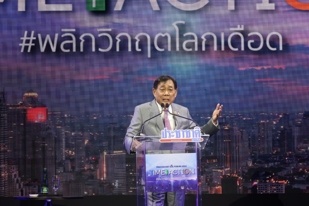 PRACHACHAT ESG FORUM 2024 Time for Action #พลิกวิกฤตโลกเดือด