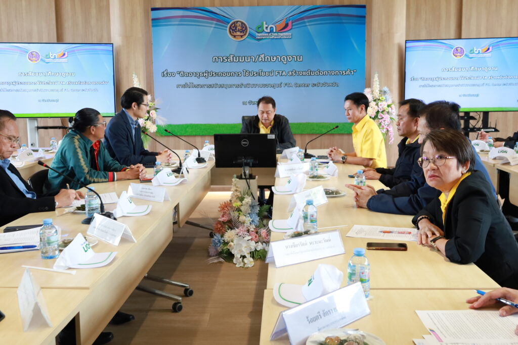 นายสุชาติ ชมกลิ่น