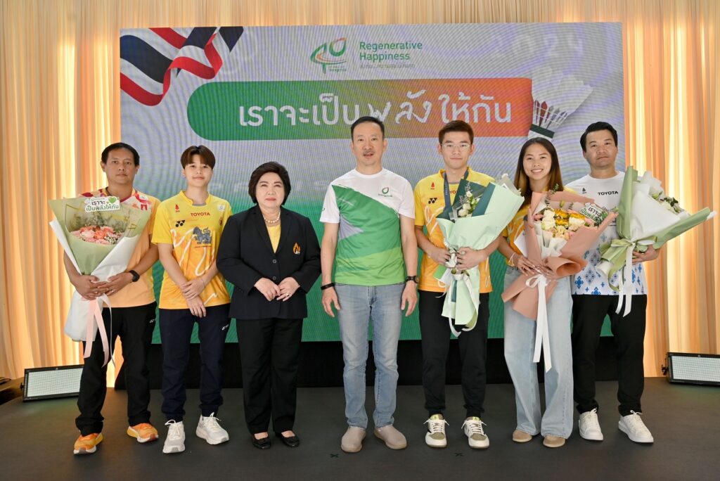 โอลิมปิก ปารีส 2024
