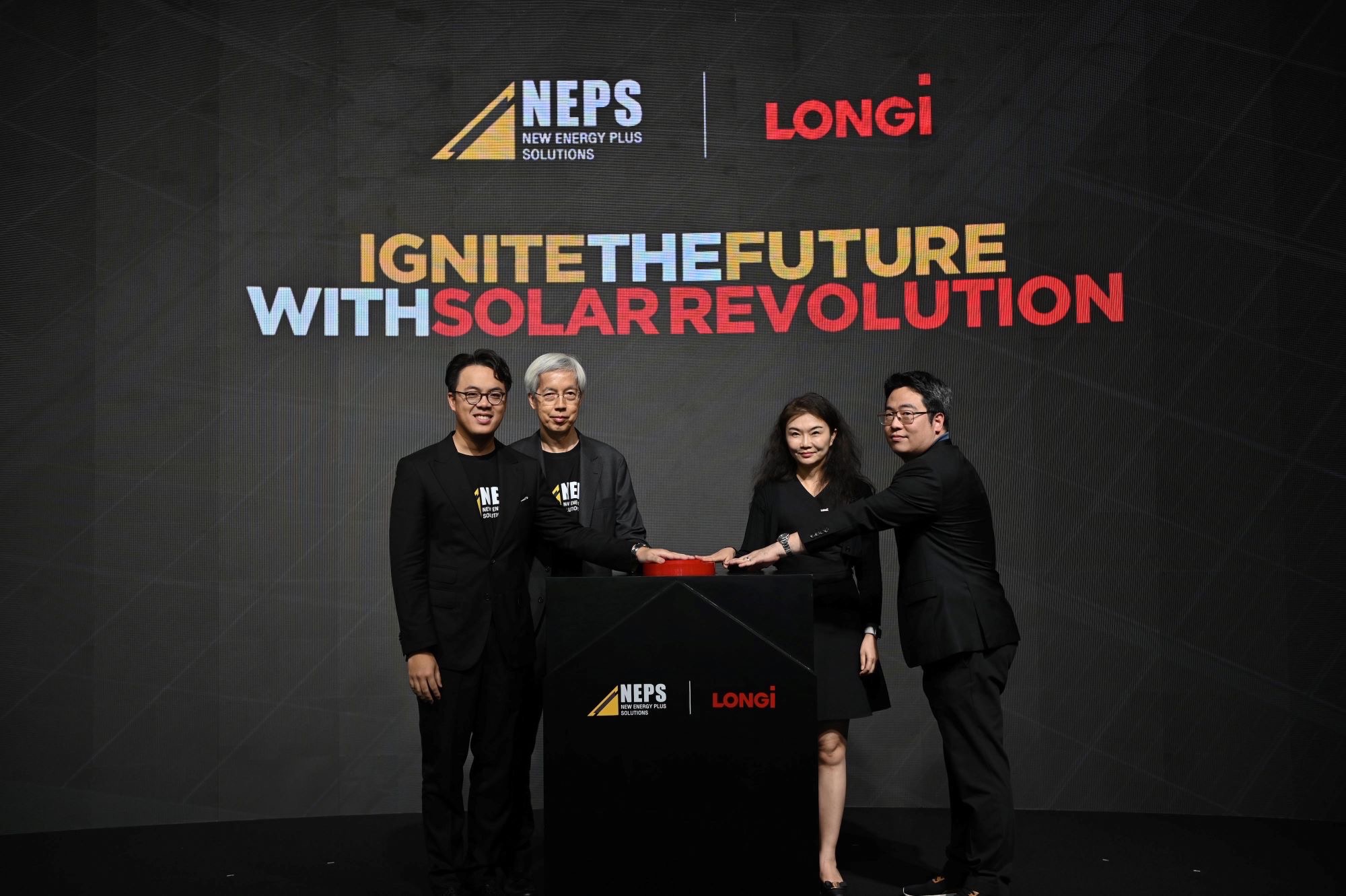 NEPS จับมือ LONGi ผู้ผลิตแผงโซลาร์เซลล์ระดับโลก