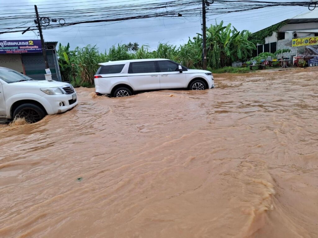 น้ำท่วมภูเก็ต