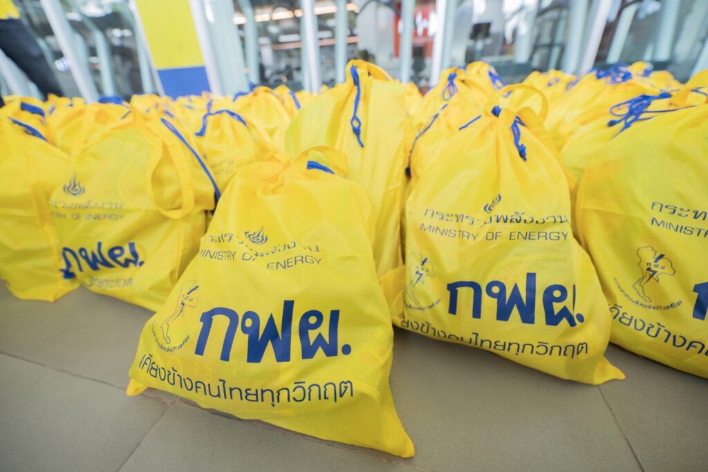 เขื่อนสิริกิติ์