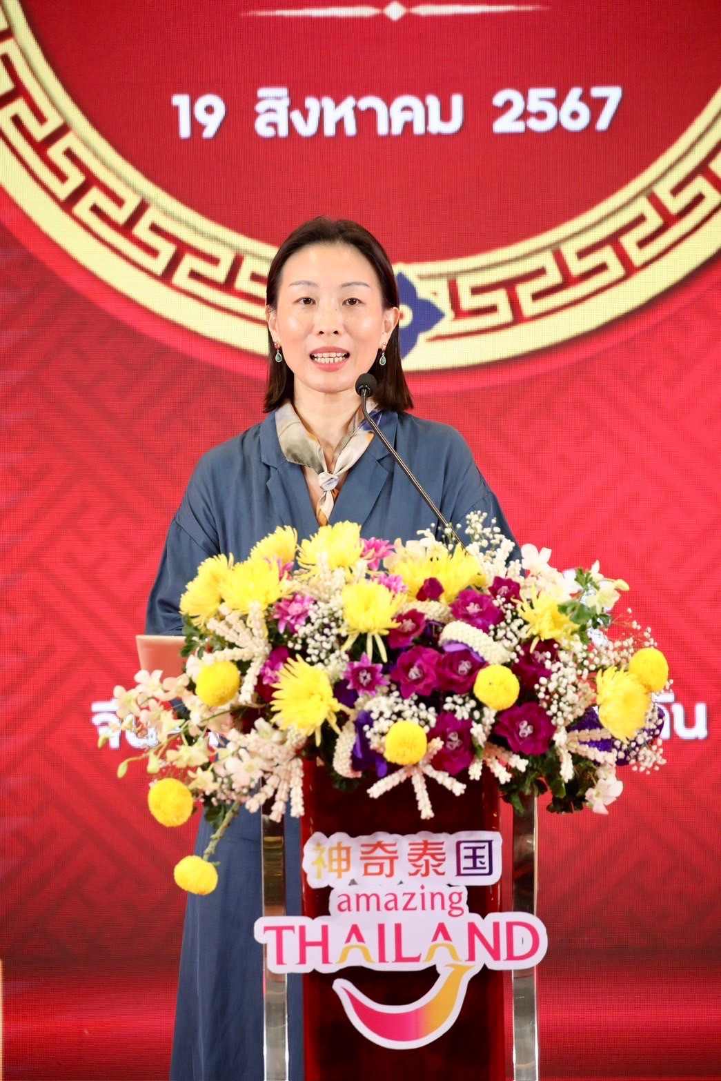 “ไทย-จีน” เชื่อมความสัมพันธ์ทางการทูต 50 ปี ดึงนักท่องเที่ยวเข้าไทย ช่วง Low Season