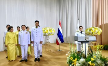 ทักษิณ ครอบครัว- แพทองธาร ชินวัตร