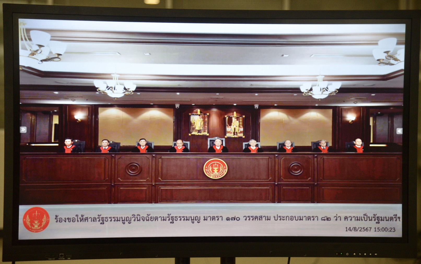 เปิดคำวินิจฉัยศาลรัฐธรรมนูญ 5 ต่อ 4 ให้ เศรษฐา พ้นตำแหน่งนายกฯ
