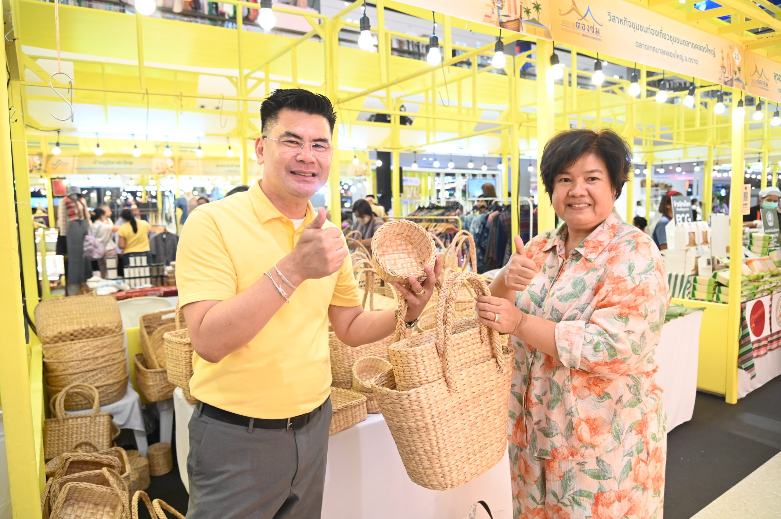 ราคาผลไม้ดีต่อเนื่อง ดัน Village To Town 2024 by DIT ปั๊มเม็ดเงินหมุนเวียนสู่ชุมชน